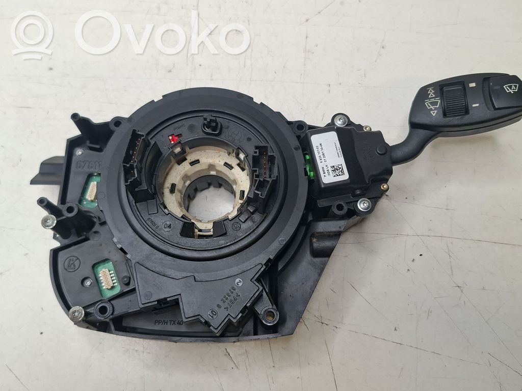 Rokturu komplekts   9115165,0430622007,0020622400