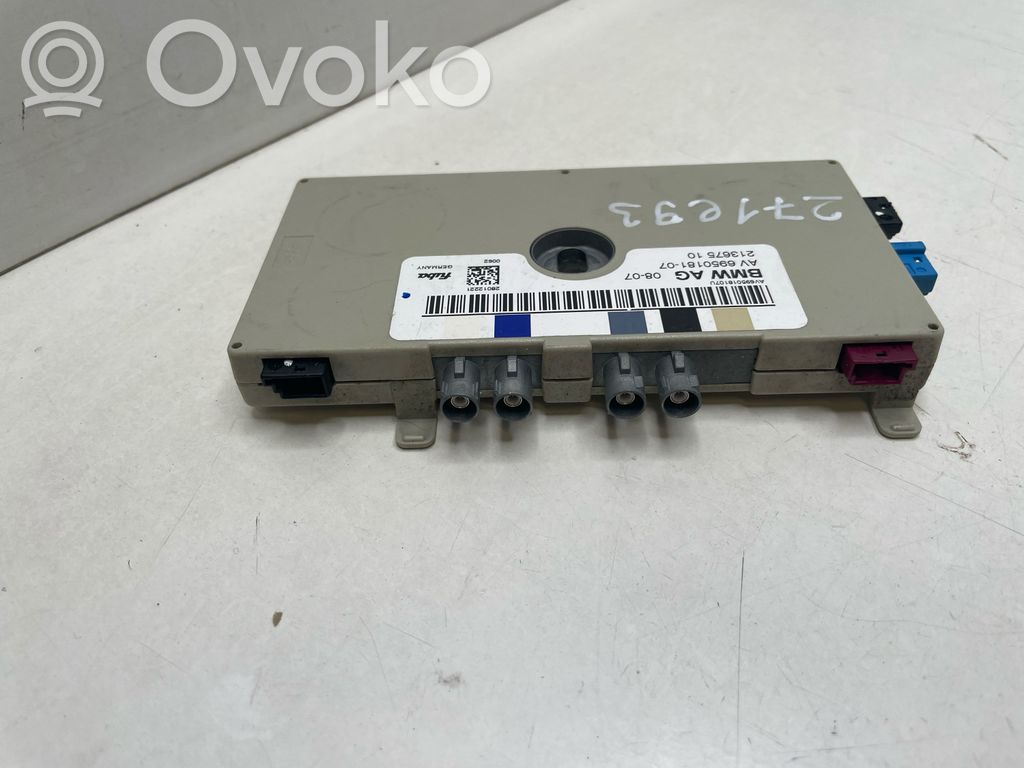 Antenas pastiprinātājs   6950181
