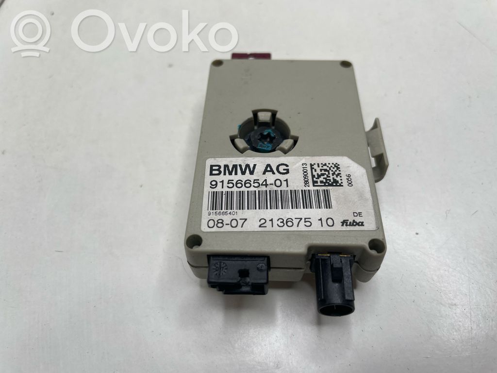 Antenos stiprintuvas   21367510,9156654