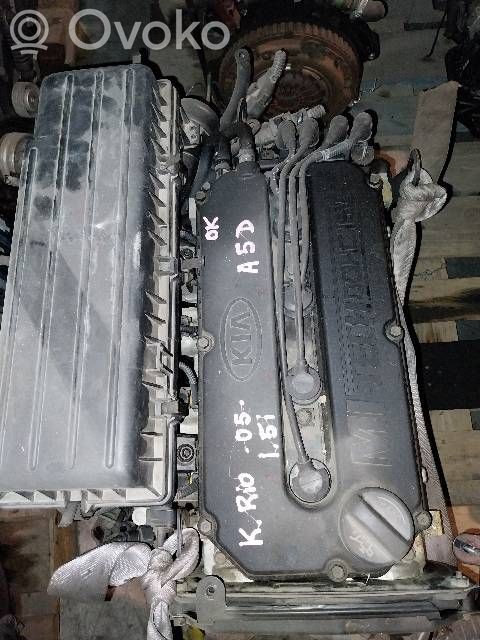 KIA Rio Motor 