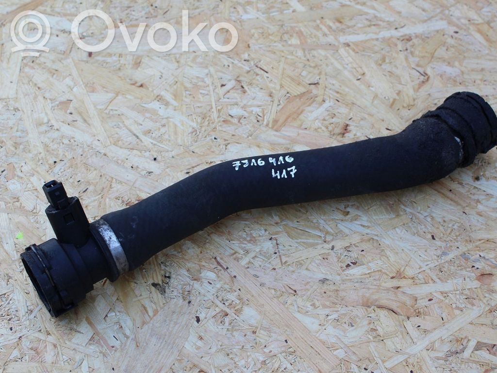 Engine coolant pipe/hose   7516416