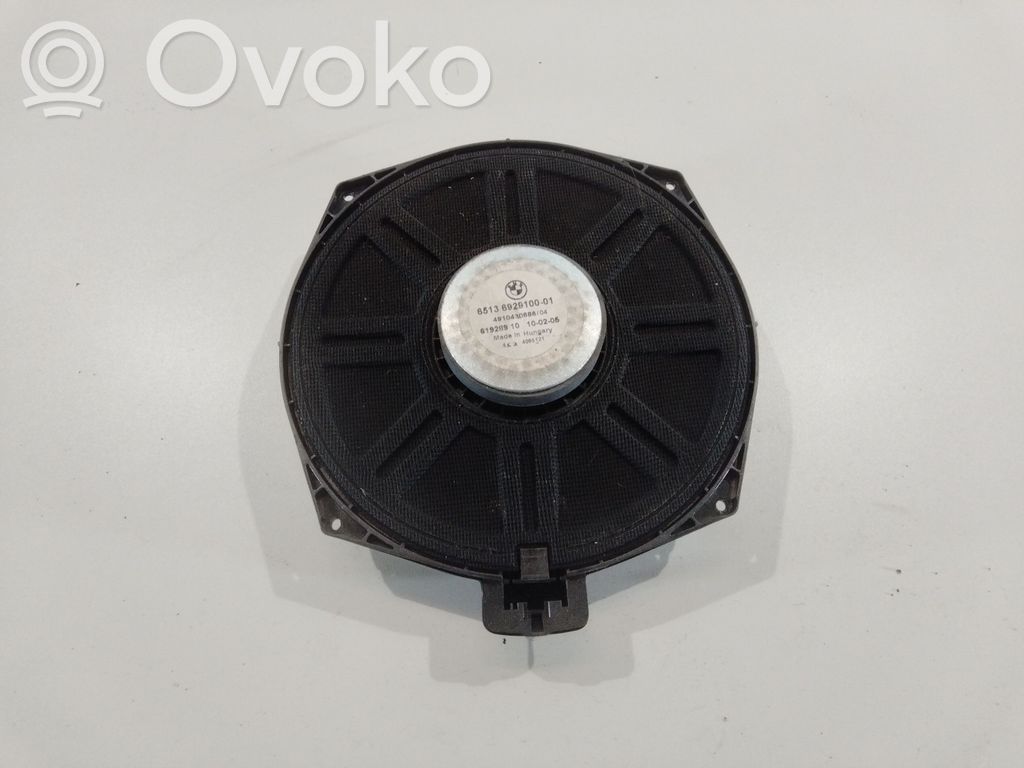 Enceinte subwoofer   61928910,4910430686,6929100