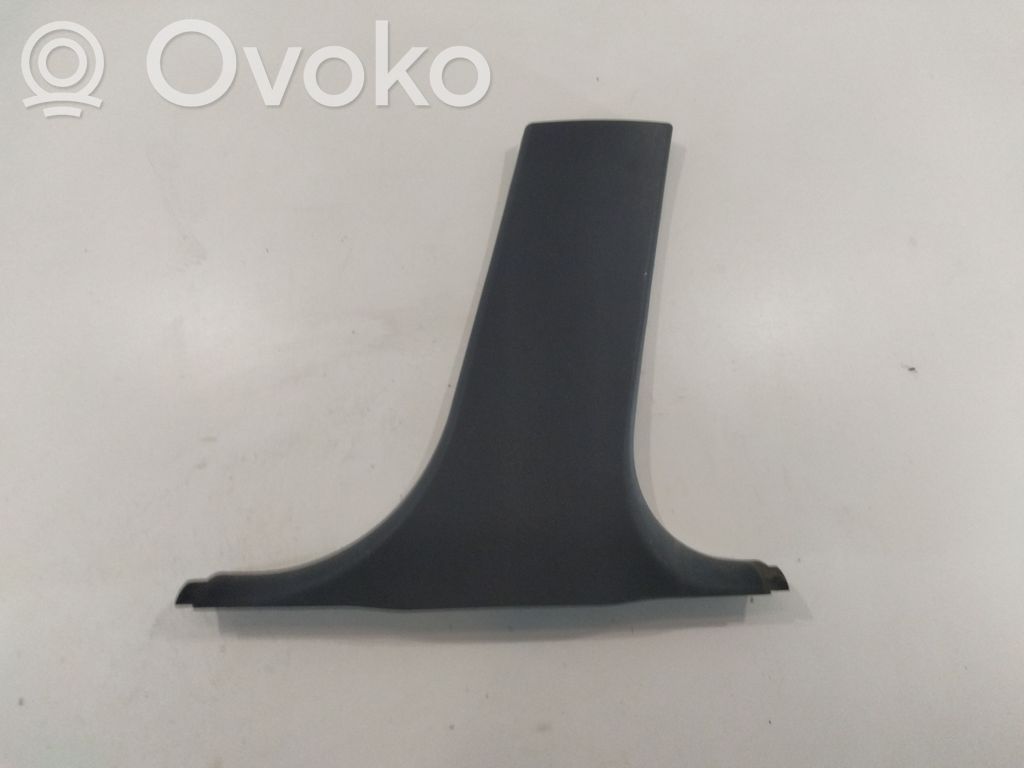 (B) pillar trim (bottom)   7058338,52107010