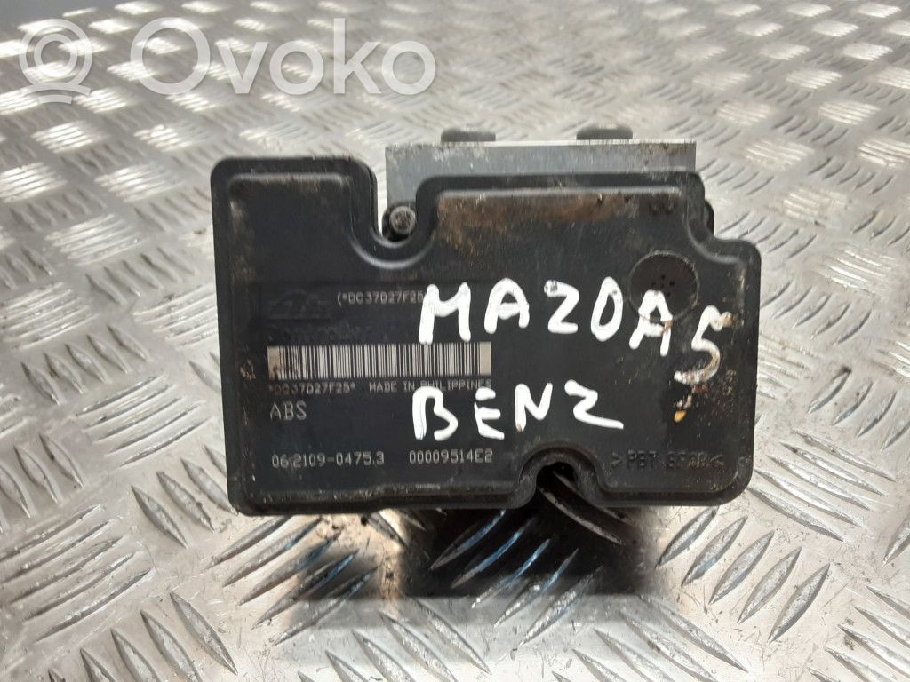 ABS Pump   5N612M110AC