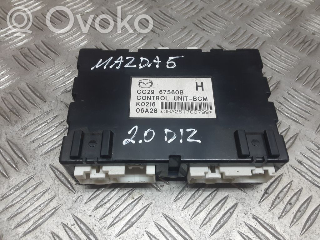 Mazda 5 Other control units/modules 