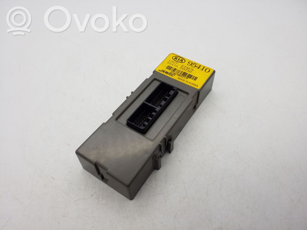 KIA Rio Other relay 