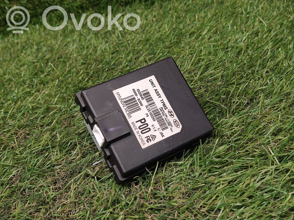 KIA Soul Other control units/modules 