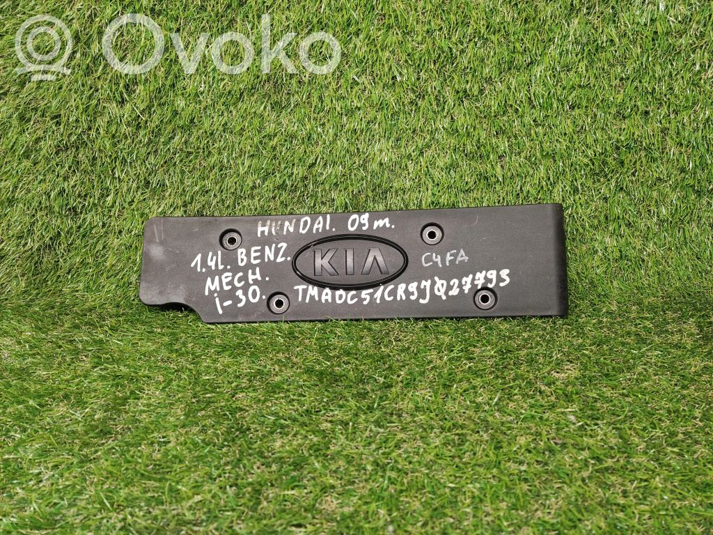 Hyundai i30 Engine cover (trim) 