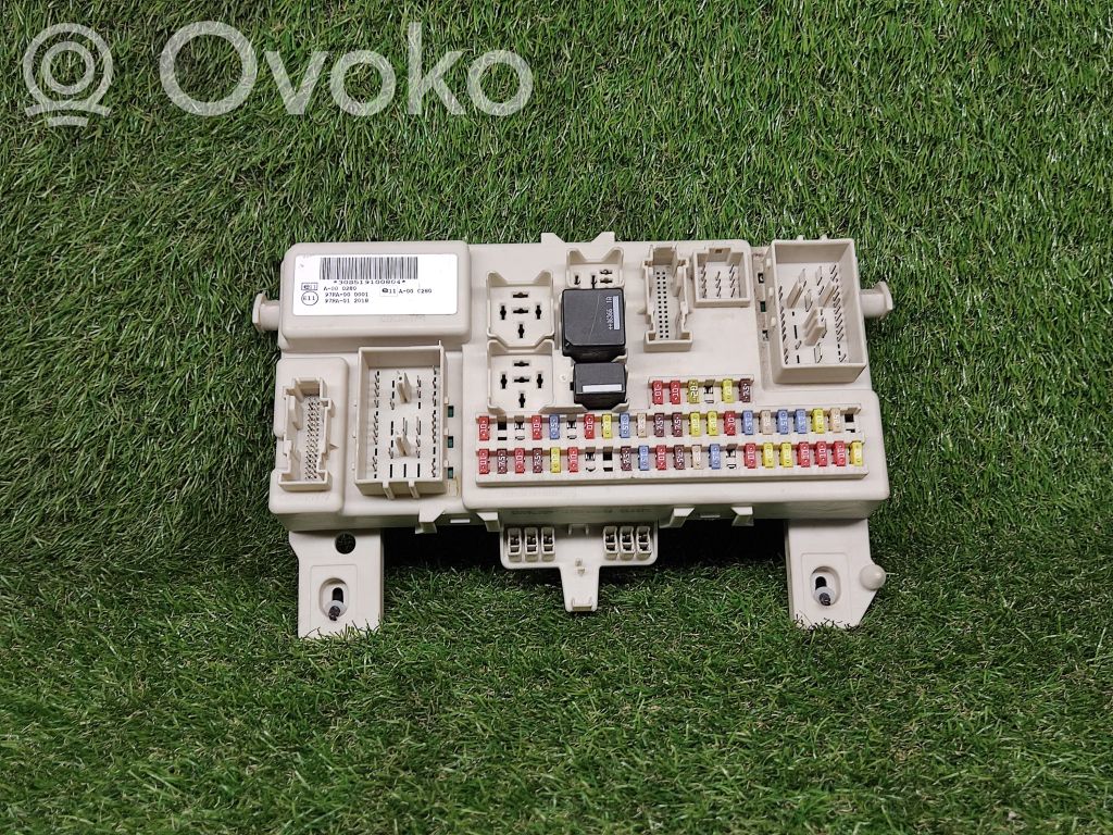 Ford Focus C-MAX Power management control unit 