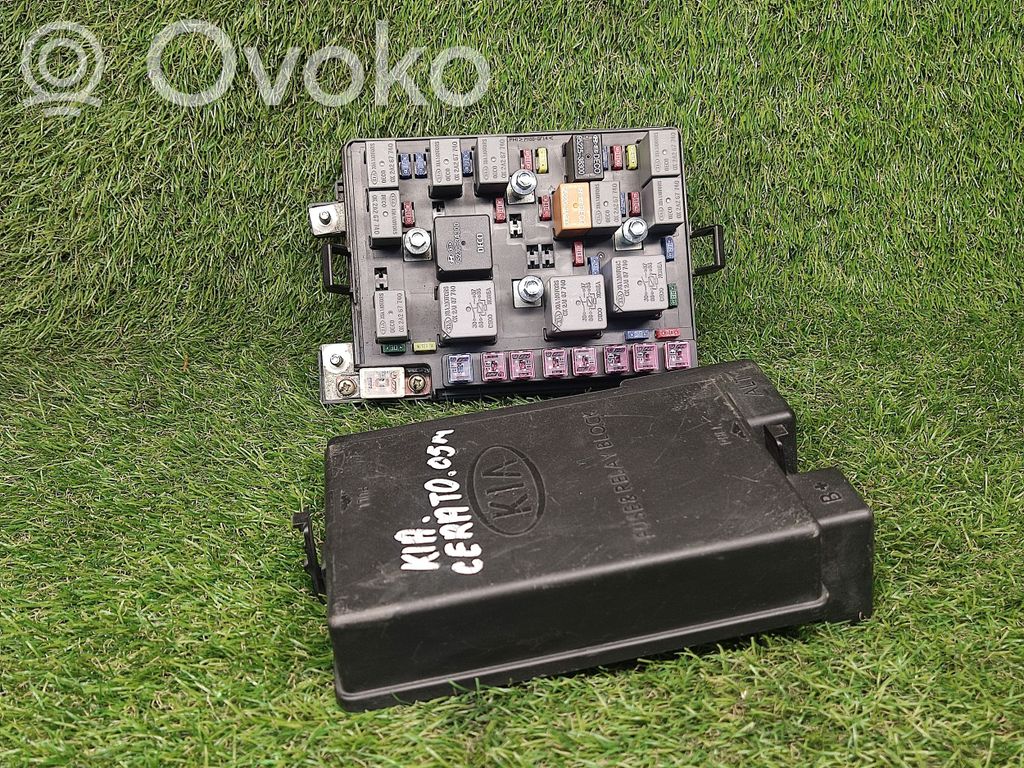 KIA Cerato Fuse module 
