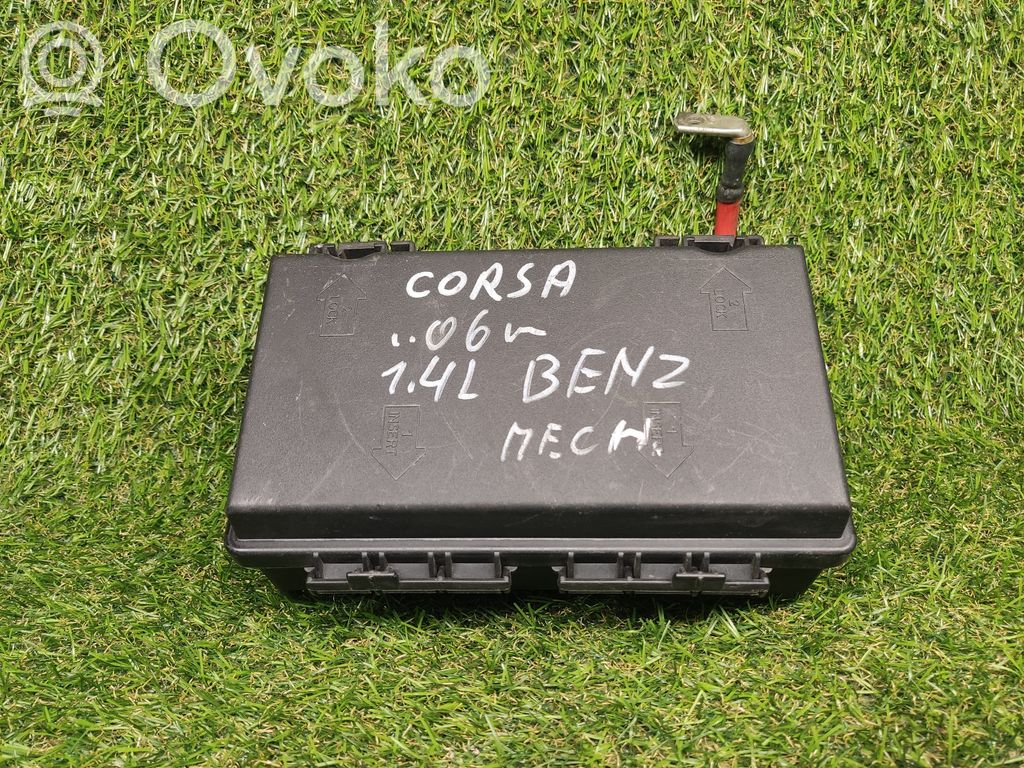 Opel Corsa D Power management control unit 