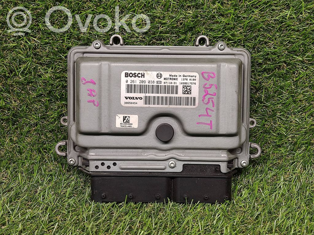 Volvo C30 Engine control unit/module ECU 