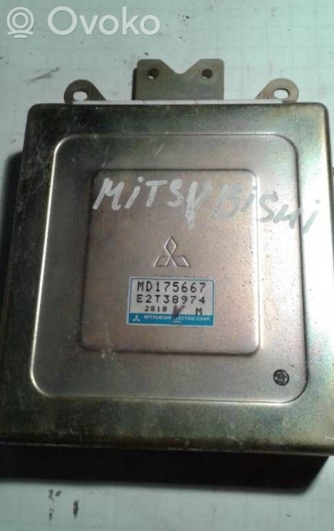 Mitsubishi Lancer Engine control unit/module 