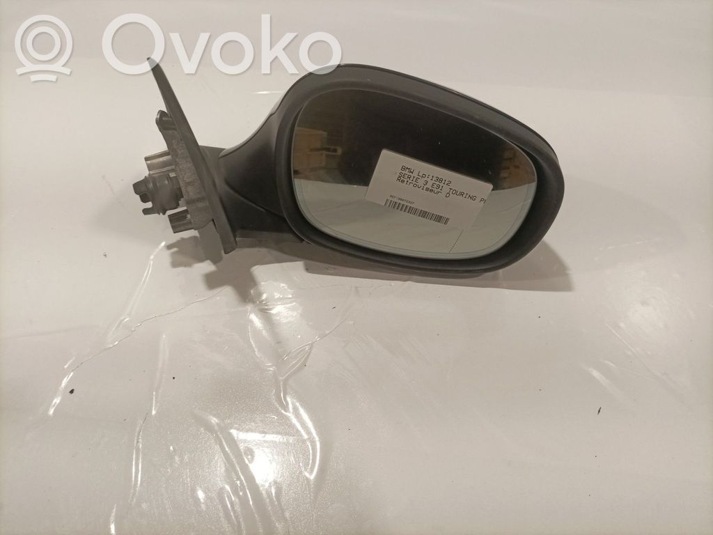 Spogulis (mehānisks)   51167282572