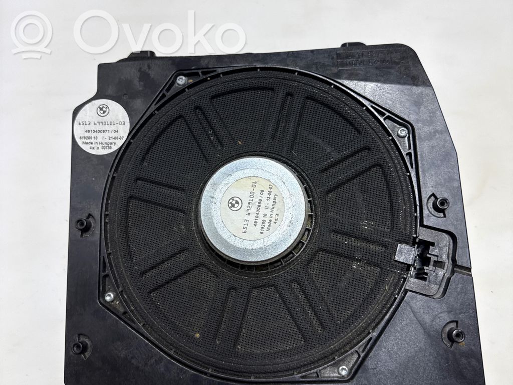 Subwoofer speaker   6990101,61928910,4913430971,6990102