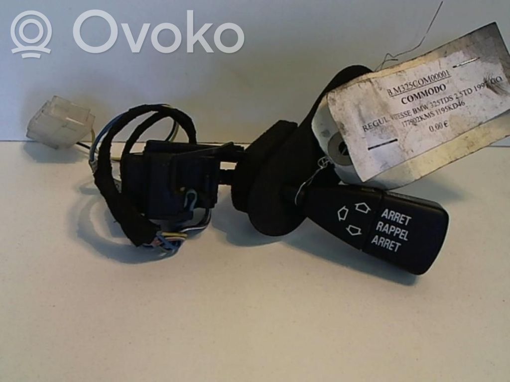 Rokturu komplekts   BM325COM00001