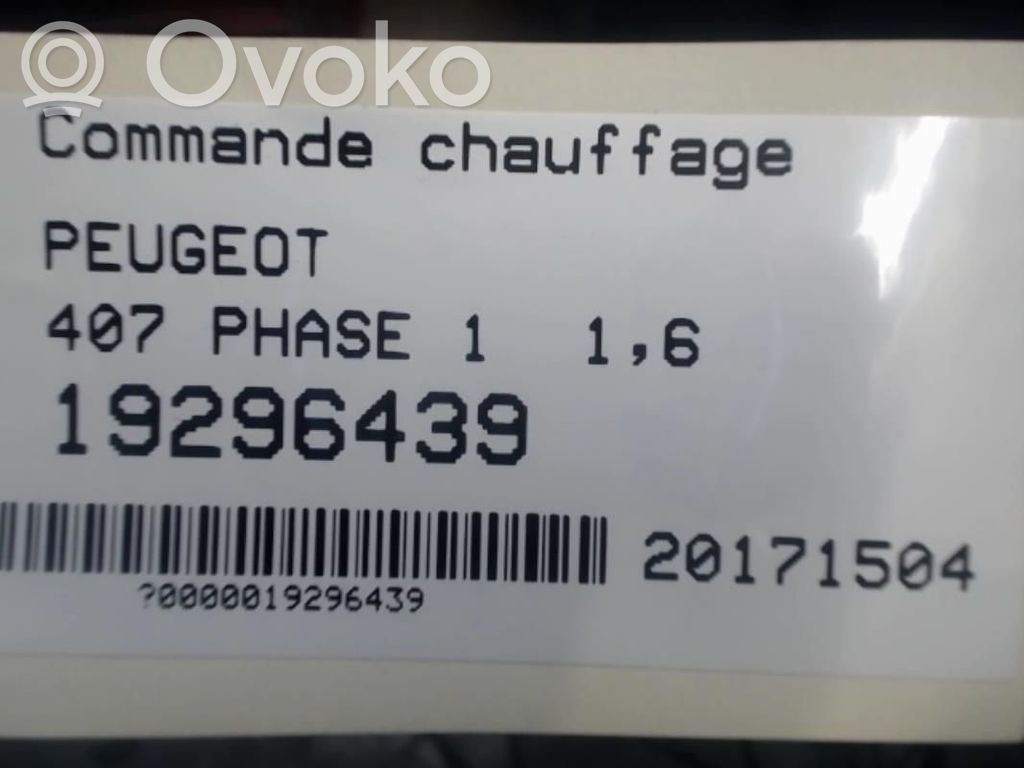 Peugeot 407 Climate control unit 