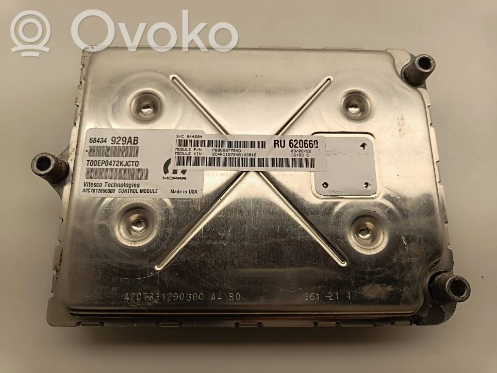 Chrysler Pacifica Keyless (KESSY) go control unit/module 
