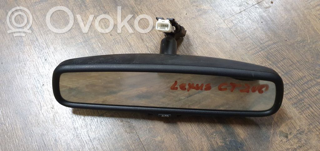 Rear view mirror (interior)   878100W170