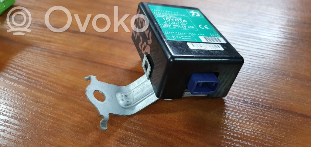 Door control unit/module   61B567000
