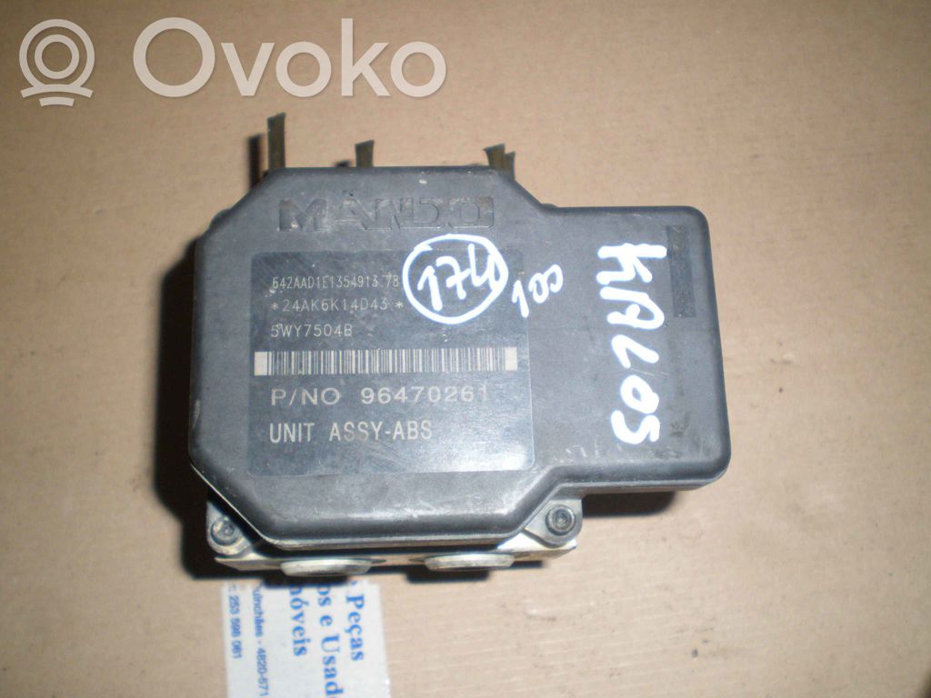 ABS bloks   96470261,96470254