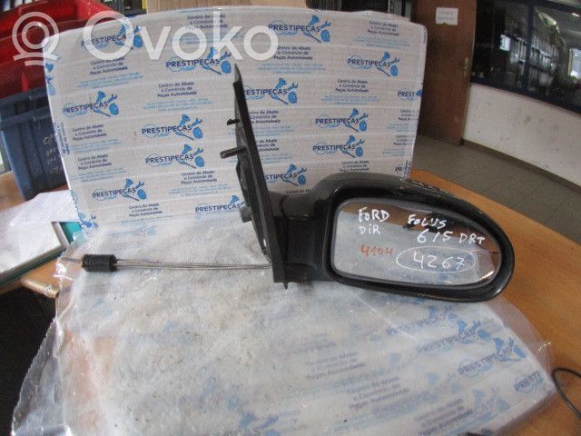 Veidrodėlis (elektra valdomas)   ESP4267