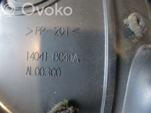 Nissan Micra Engine cover (trim) 