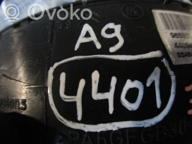 Citroen DS5 Seat control switch 