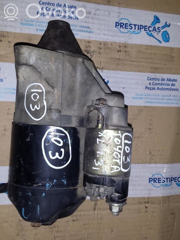 Starter motor   REF0103
