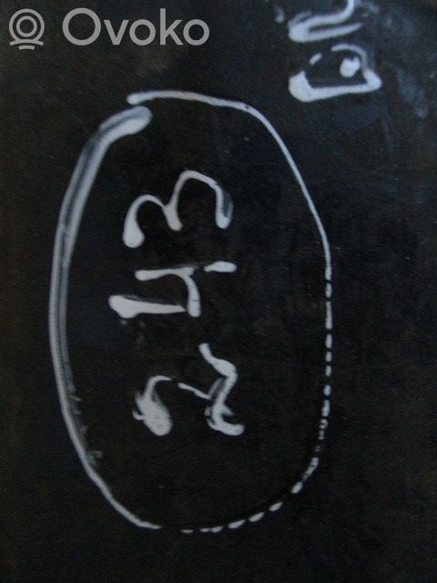 Рычаг   GSJ416,FRENTEDRT