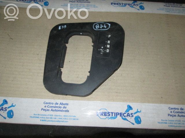SAM valdymo blokas   8256276