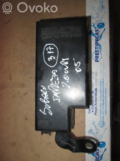 SAM control unit   82231FE040