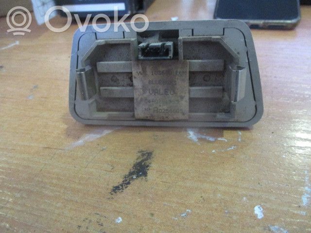 SAM control unit   73616512