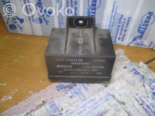 Interruptor de control del asiento   9X2Q12B533BB