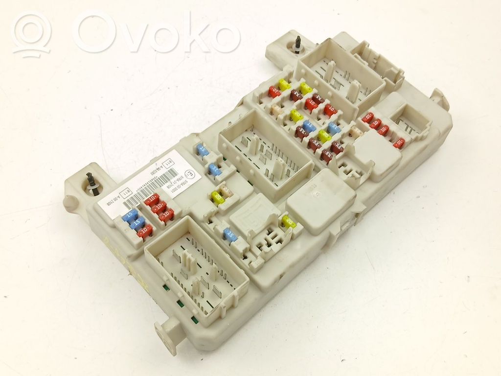 Ford Focus Fuse module 