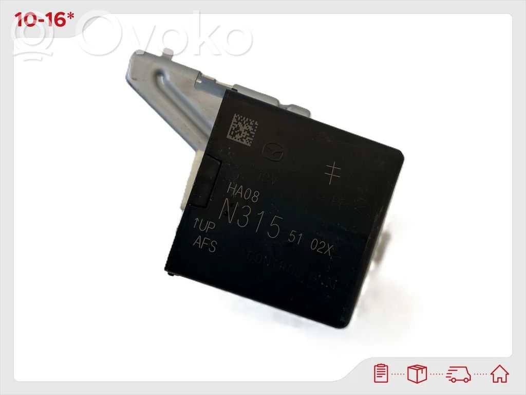 Unité de commande / module Xénon   N3155102X