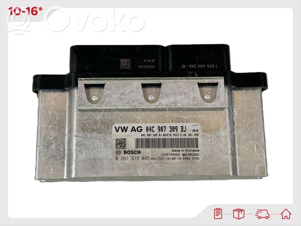 Skoda Fabia Mk3 (NJ) Engine control unit/module 