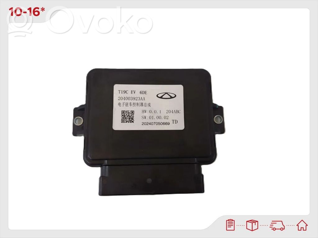 Unidad de control/módulo del motor   204003923AA,202407050669,T34