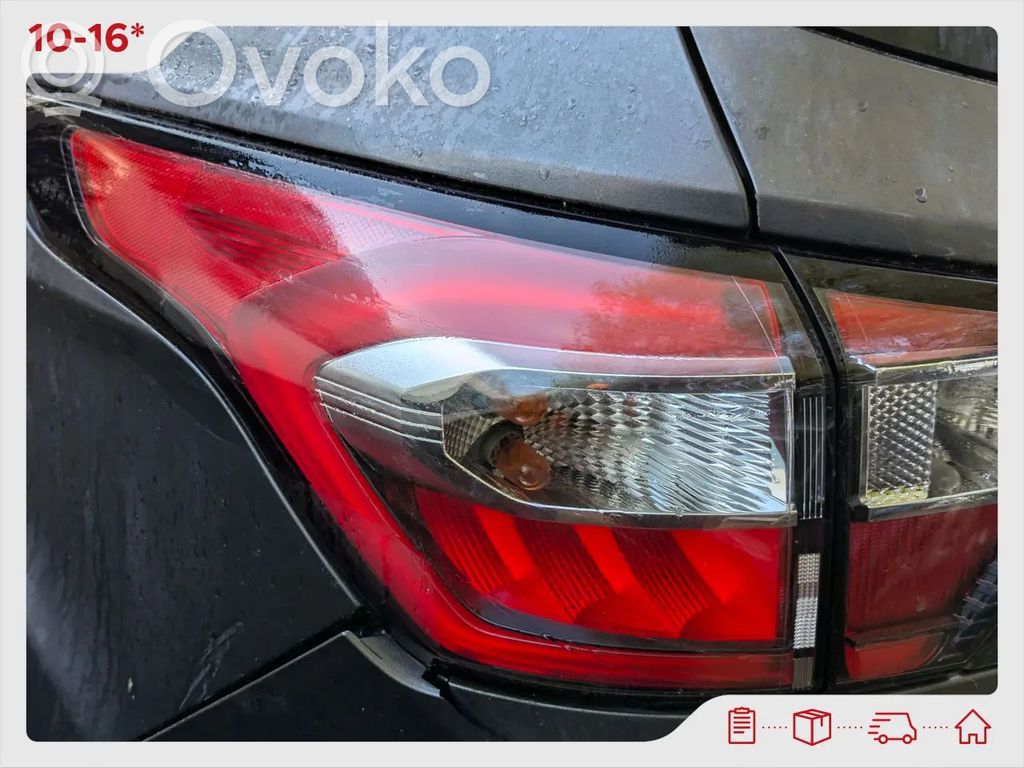 Ford Kuga II Задний фонарь в кузове 