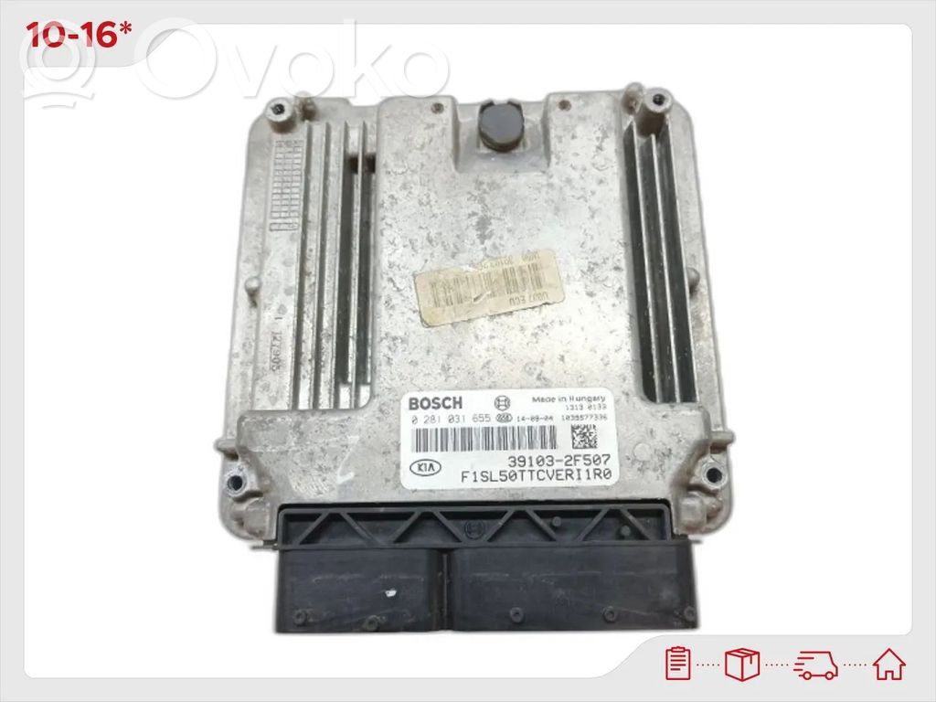 KIA Sportage Engine control unit/module 