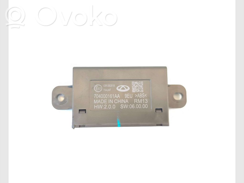 Chery 7 Muut ohjainlaitteet/moduulit 