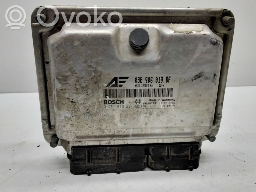 Ford Galaxy Engine control unit/module 