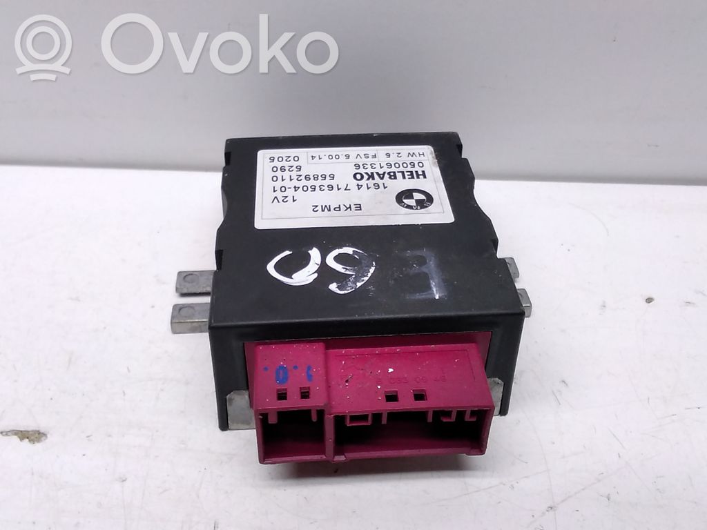 BMW 5 E60 E61 Fuel injection pump control unit/module 