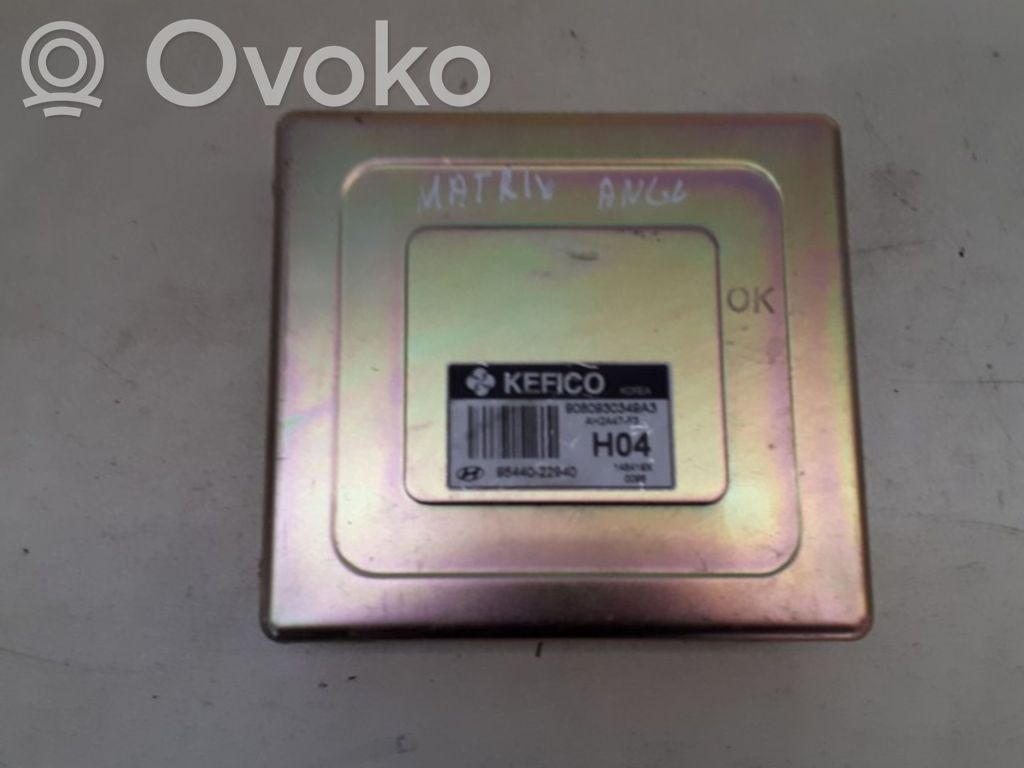 Hyundai Matrix Engine control unit/module 