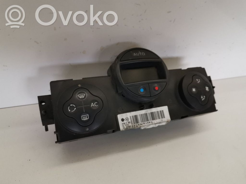 Climate control unit   8200501456