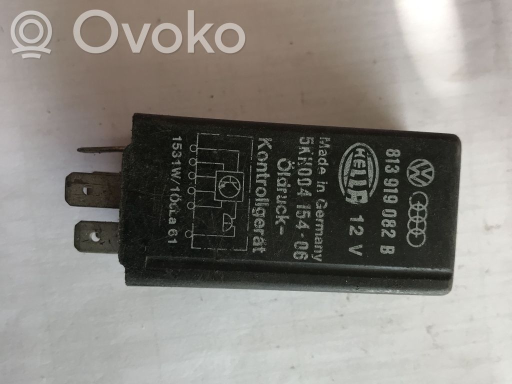 Audi 80 90 S2 B4 Other relay 