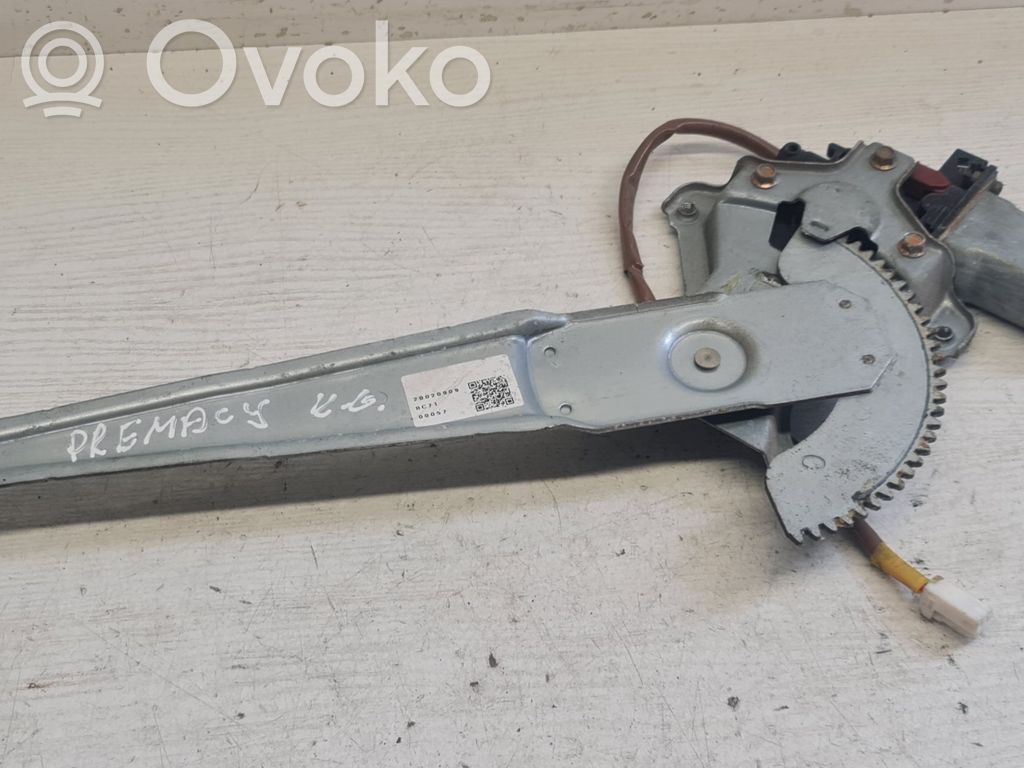 Mazda Premacy Rear door window regulator with motor 