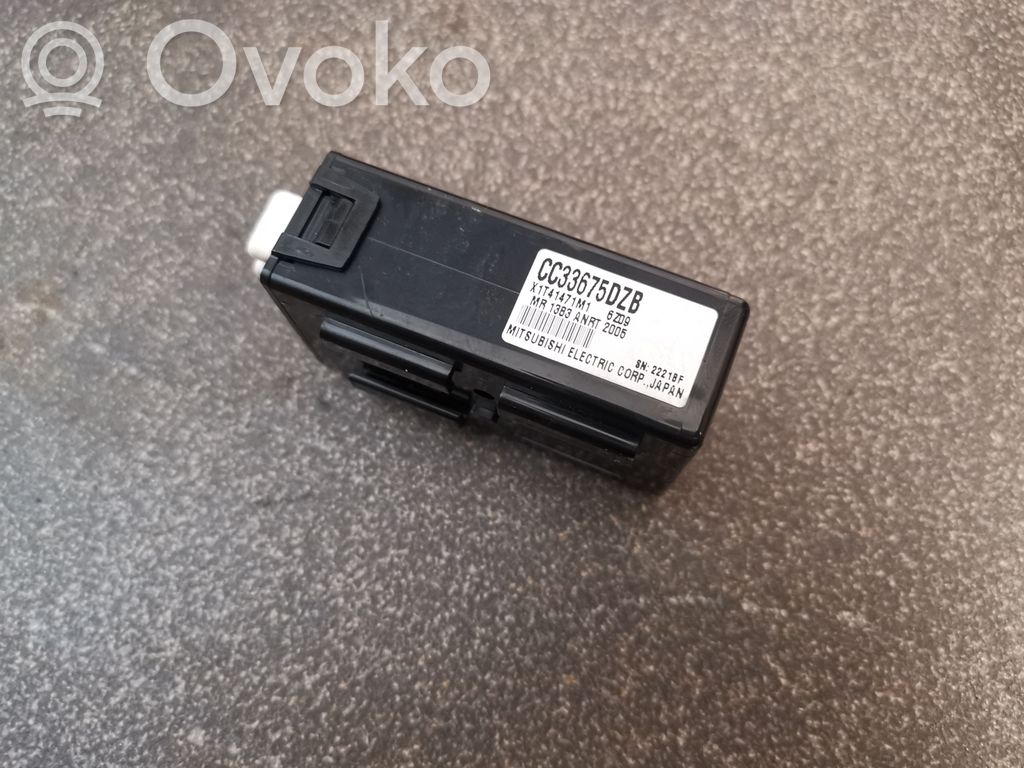 Mazda 5 Door central lock control unit/module 