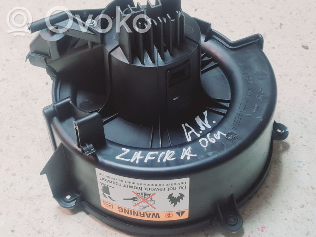 Opel Zafira B Mazā radiatora ventilators 
