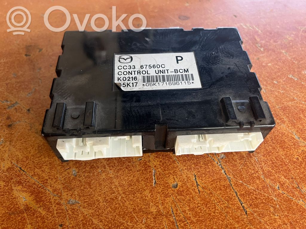 Mazda 5 Other control units/modules 